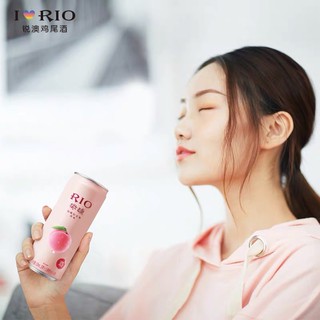 [lon cao] RIO COCKTAIL