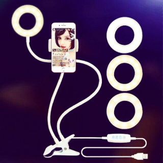 Gậy livestream 2 in 1 (đèn và kẹp).