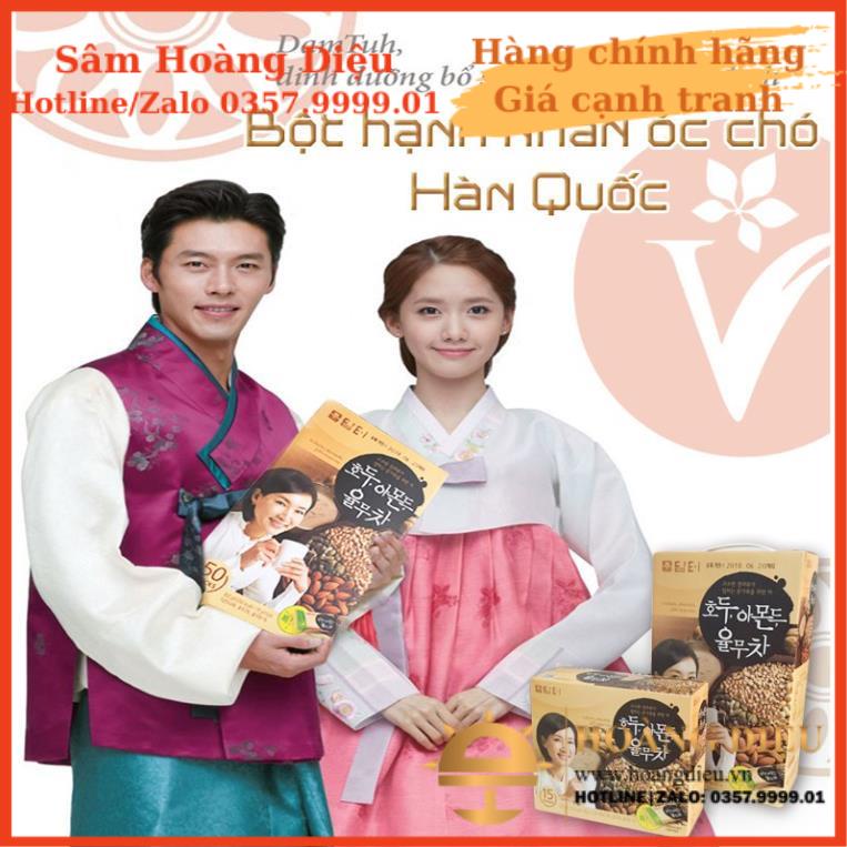 Sâm Hoàng Diệu - Bột ngũ cốc DAMTUH Hàn Quốc 900g, 50 gói x 18g