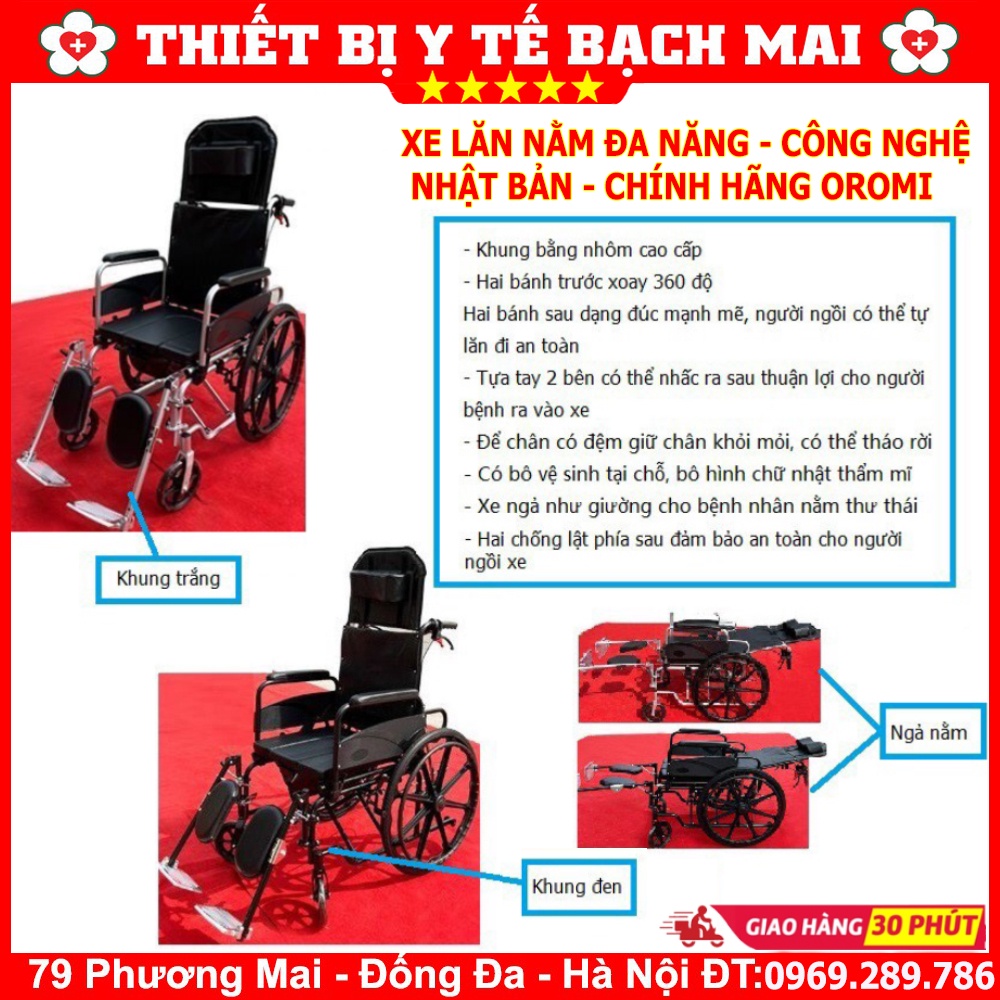 Xe Lăn Nằm Đa Năng - Công Nghệ Nhật Bản - Chính Hãng Oromi