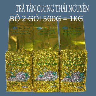Trà Tân Cương Thái nguyên loại 1 bộ 2 gói 500gx2= 1kg