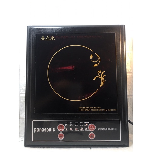 BÓNG THUỶ TINH NHIỆT 2000 W- BÓNG HỒNG NGOẠI - DÀNH BẾP HỒNG NGOẠI PANA717