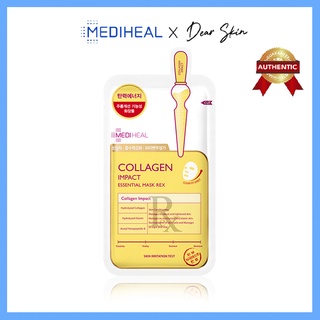 [Chính Hãng] Mặt nạ Mediheal Collagen Ngăn Ngừa Lão Hóa Da Mediheal Collagen Impact Essential Mask