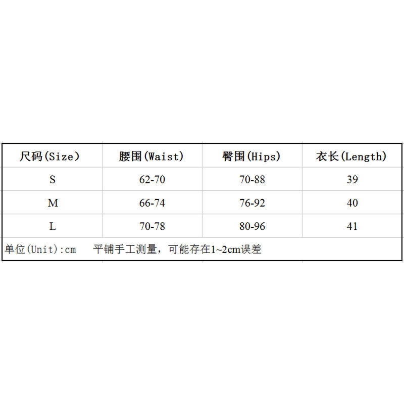 DUNEA Chân Váy Lưng Cao Họa Tiết Da Rắn Quyến Rũ Cho Nữ