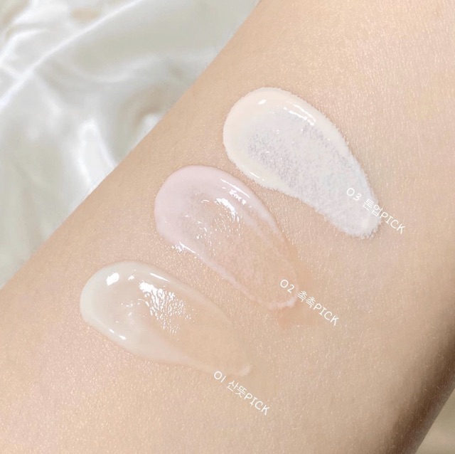 KEM CHỐNG NẮNG ROMAND DAILY SUN FILTER | BigBuy360 - bigbuy360.vn