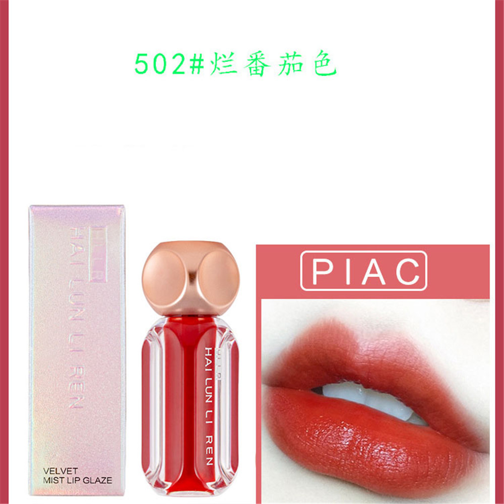 [Hàng mới về] Son kem nhung lì HLLR chống nước không dính cốc lâu trôi dưỡng ẩm trang điểm dành cho nữ