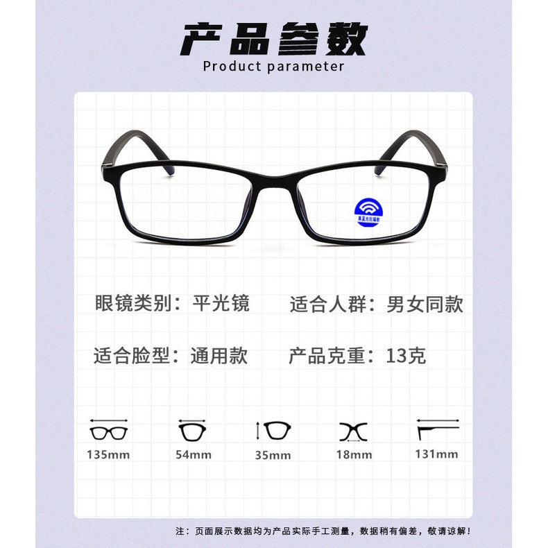 Kính Cận Thị Gọng Vuông Mỏng Nhẹ Bằng Titan Nguyên Chất Đơn Giản Cho Người Lớn Tuổi