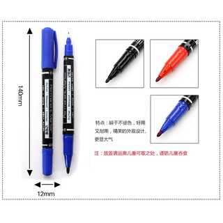 Bút dạ dầu 2 đầu Deli U10420