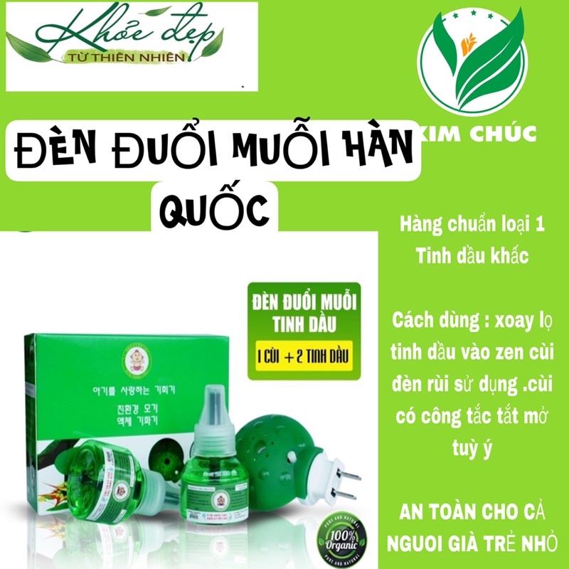 Đèn đuỗi muỗi hàn quốc ( dầu khấc)