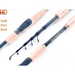 Cần câu lure rút gọn Shimano đứng và ngang 1m8, 2m1, 2m4 chính hãng T1999
