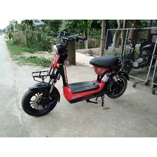 Xe điện 133S