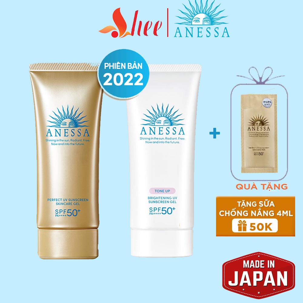 (Mẫu mới) Gel chống nắng dưỡng trắng ANESSA WHITENING UV SUNSCREEN GEL SPF50+ 90G dưỡng da, ngăn ngừa nám