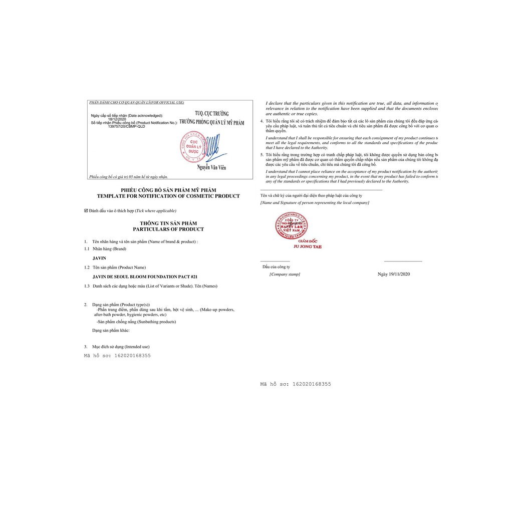 Phấn nước Javin De Seoul Bloom Foundation Pact 13.5g | BigBuy360 - bigbuy360.vn