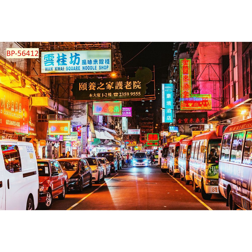 Tranh lụa 3D Góc Phố Hongkong trung quốc về đêm siêu thực