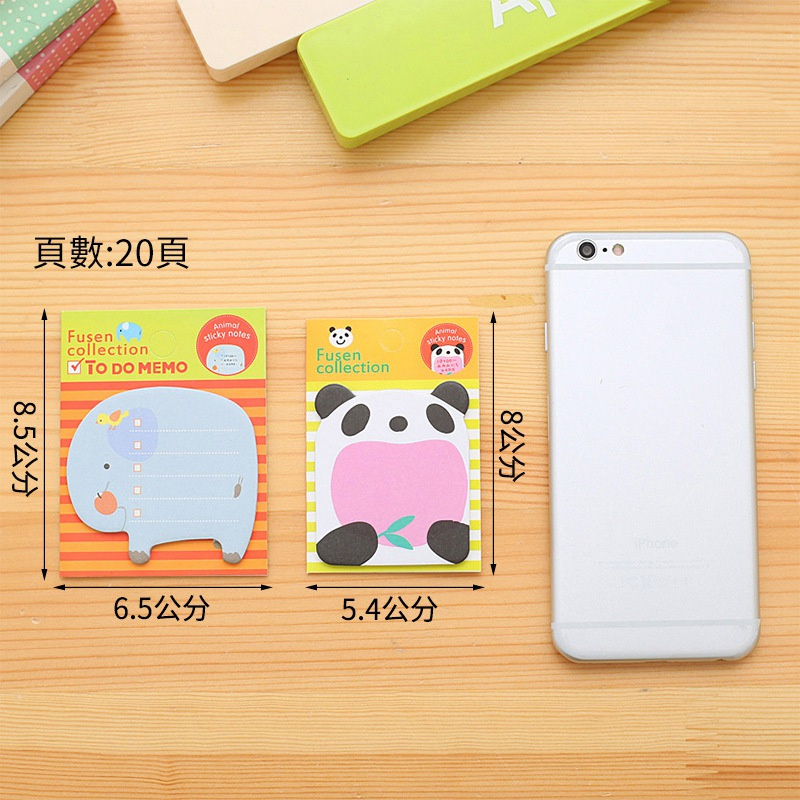 Giấy ghi chú dán tường họa tiết xinh xắn tiện dụng