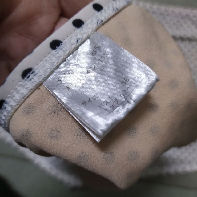 Bộ quần bơi si tuyển Hàn | BigBuy360 - bigbuy360.vn