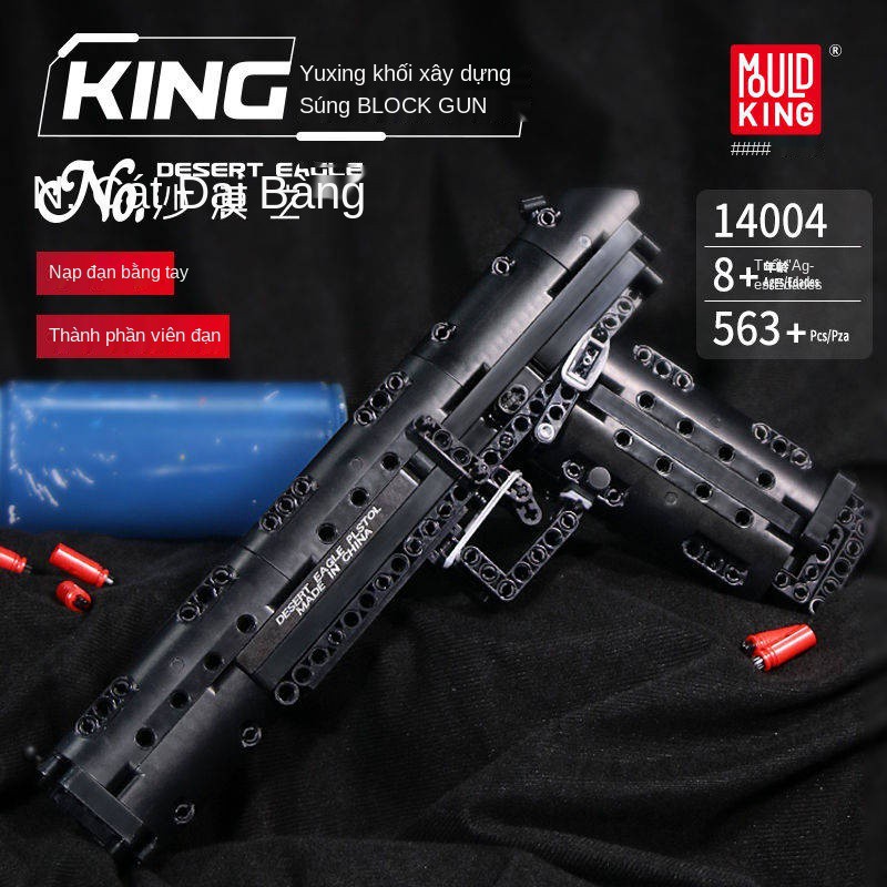Yund Star Firearms Blocks Electric MP5 Ăn Gà 98K Jedi Survival Spelling Model Gun Boy Quà tặng sinh nhật Đồ chơi