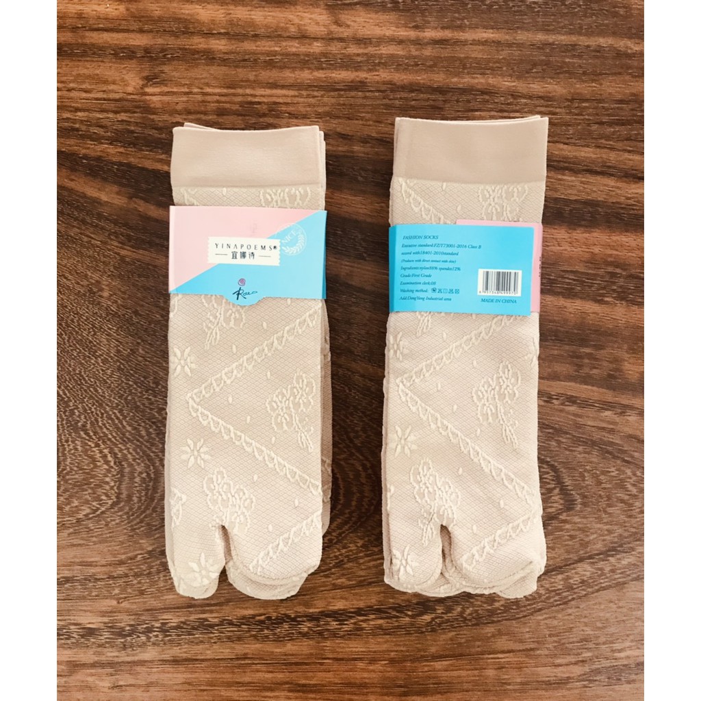 Combo 5 đôi vớ gót da bông nổi , thun dày co giãn tốt , ảnh thật