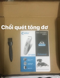 Dụng Cắt Lông Chó Mèo Codos CP-6800