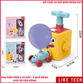 Đồ chơi xe bong bóng, bơm bóng bóng đua xe, phát triển khả năng vận động và tư duy của trẻ siêu hot