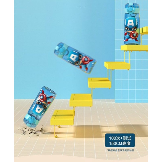 Bình nước DISNEY chính hãng dung tích 550ml có ống hút