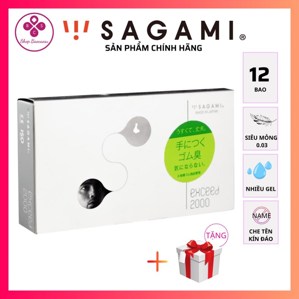 Bao cao su siêu mỏng Sagami Exceed 2000 bcs kéo dài thời gian quan hệ Nhật Bản hộp 12 chiếc _Nhi_Store3