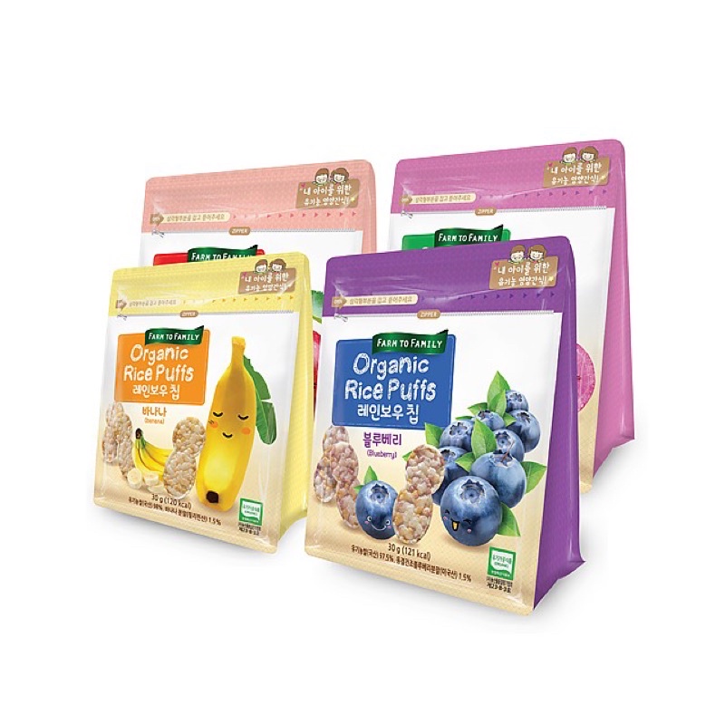 Bánh ăn dặm gạo hữu cơ Farm To Family Hàn Quốc dành cho trẻ