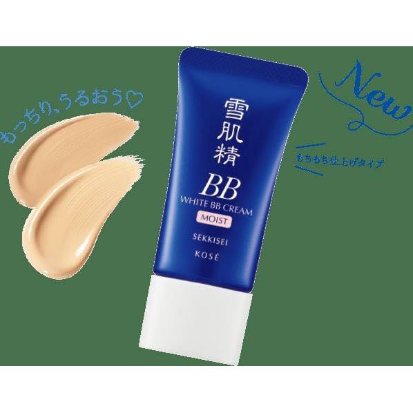 Kem Trang Điểm Kose Sekkisei White BB Cream Moist (30g)