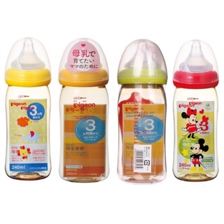 Bình Sữa Pigeon 160ml/240ml Cho Bé Sơ Sinh