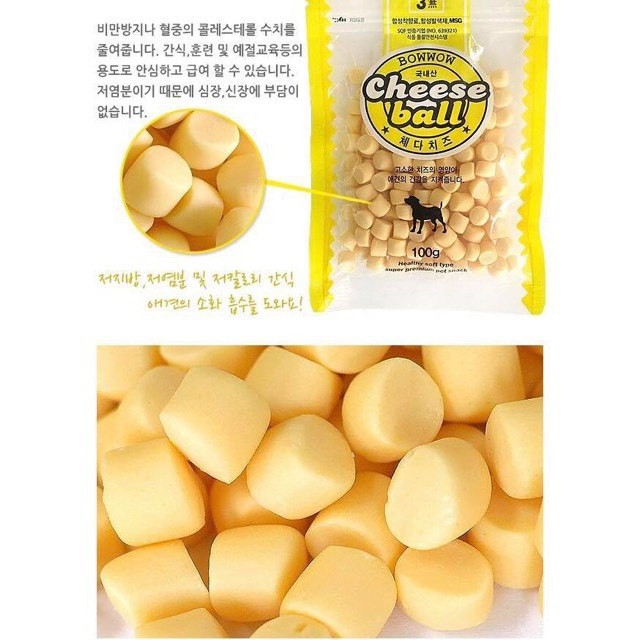 [BAO BÌ MỚI] PHÔ MAI VIÊN BOWWOW CHO CHÓ TÚI ZIP 100GR