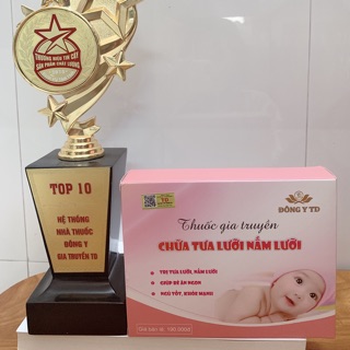 Nấm Lưỡi Tưa Lưỡi