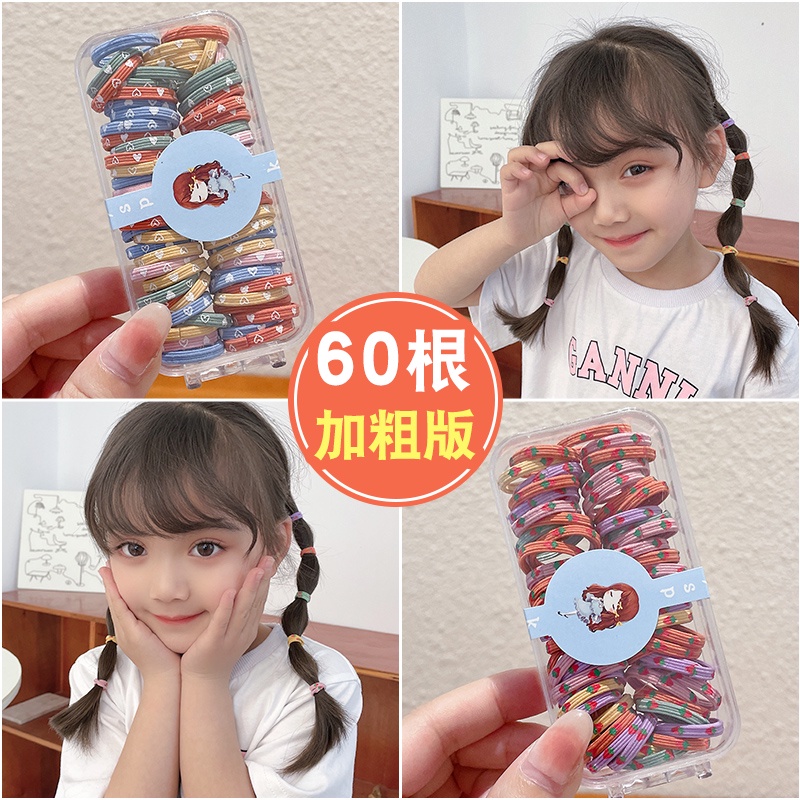 60/90 Dây Buộc Tóc Bản Rộng Co Giãn Màu Sắc Phong Cách Hàn Quốc Cho Bé