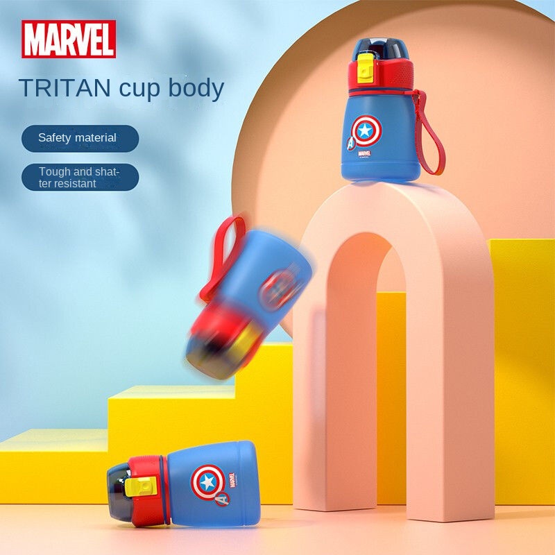 Bình nước cho bé có hoa văn Disney với ống hút ly nước có ống hút