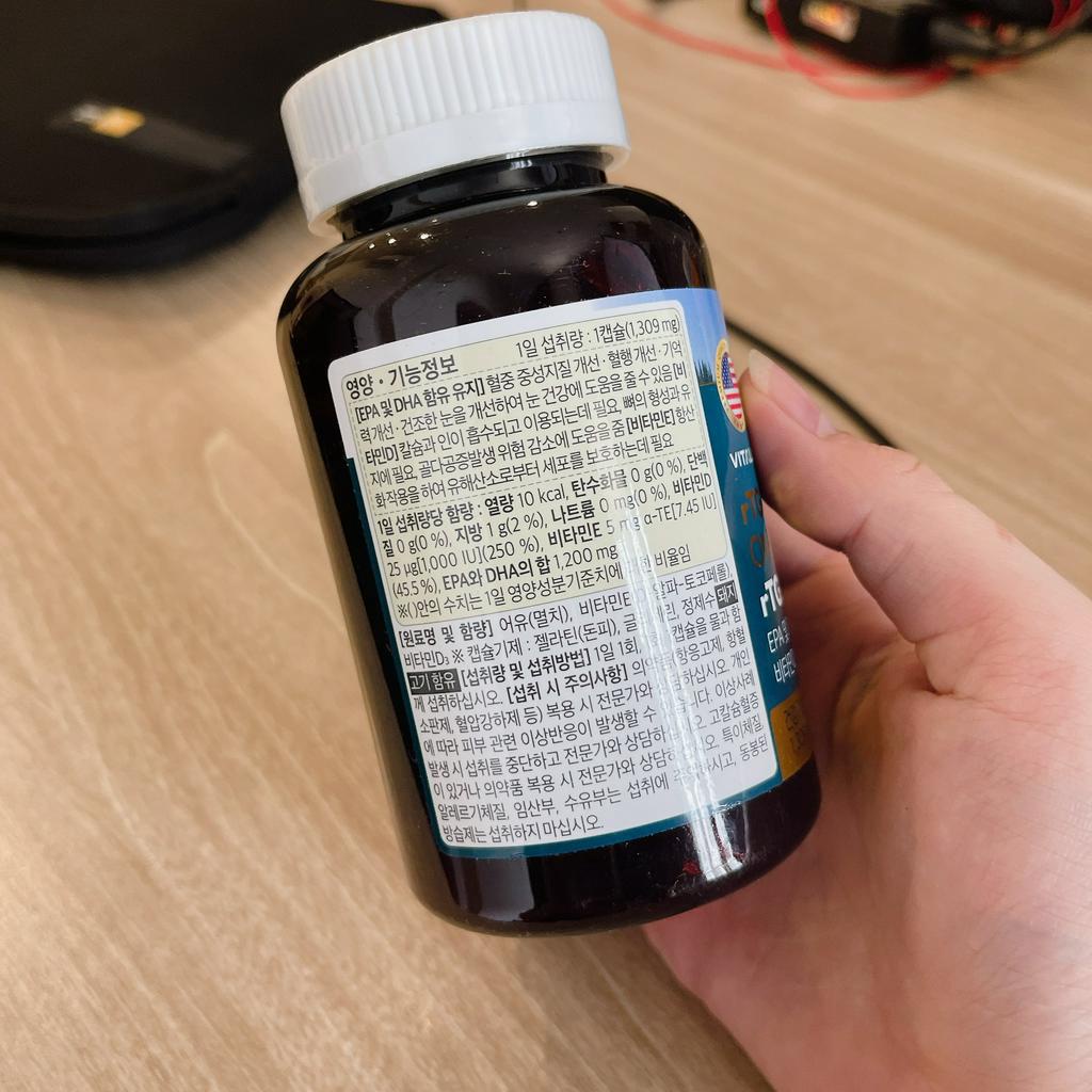 Viên Uống Omega3 1200 VitalCube Hàn Quốc chính hãng