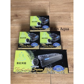  QUẠT LÀM MÁT BỂ THỦY SINH- BỂ CÁ - QUẠT GIẢM NHIỆT BỂ THỦY SINH - Fan cooling system