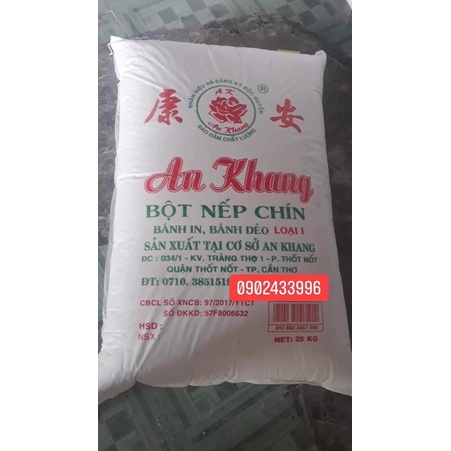 Bột bánh in an khang túi 1kg