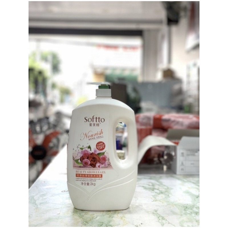 Combo muối tắm Joji Silky Salt + sữa tắm Softto 2kg siêu tiết kiệm