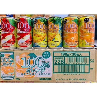 Combo 6 lon - nước ép trái cây nguyên chất 100% sangaria 190g - nhật bản