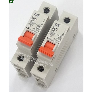 CB đóng cắt mạch điện 1P-6A LS