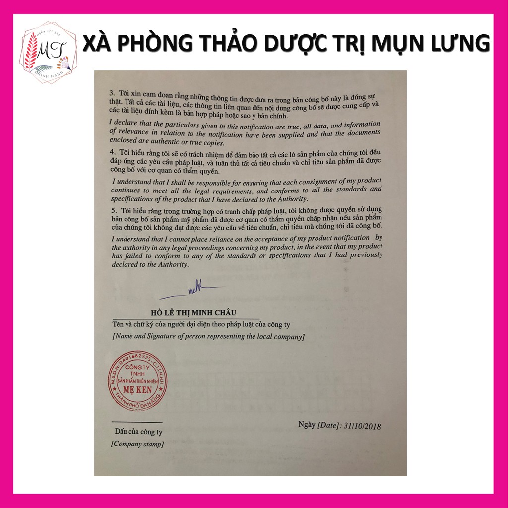 Xà Phòng Thảo Dược Sạch Mụn Lưng Mẹ Ken 120gr - Xà Bông Cải Thiện Thâm Mông, Hôi Nách Và Trắng Da