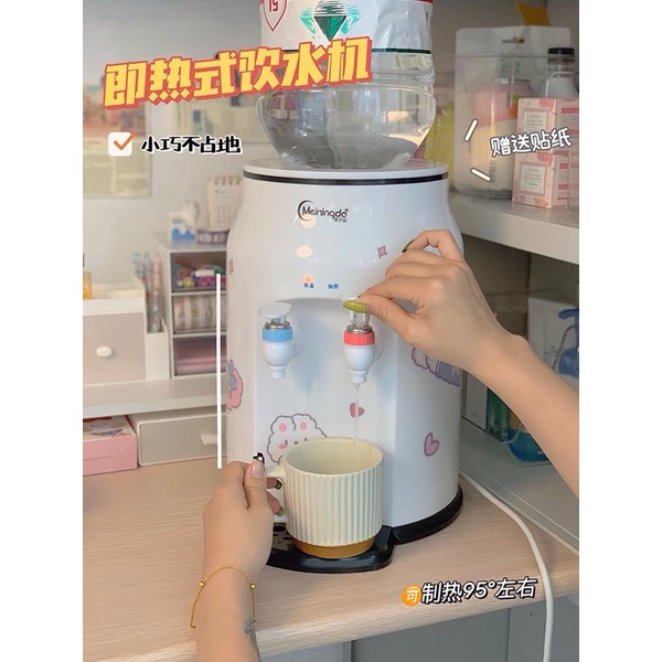 Máy làm nước 2 chế độ nóng lạnh mini để bàn