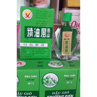 dầu gió trường sơn chai 6ml