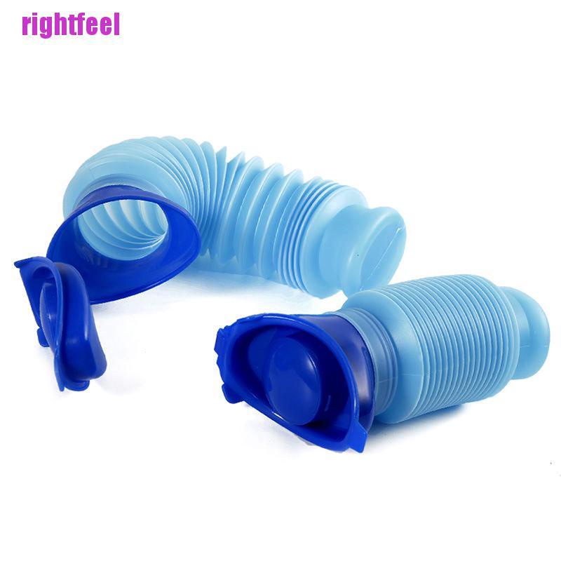 Bình Đi Vệ Sinh Dung Tích 750ml Tiện Lợi Cho Nam Nữ