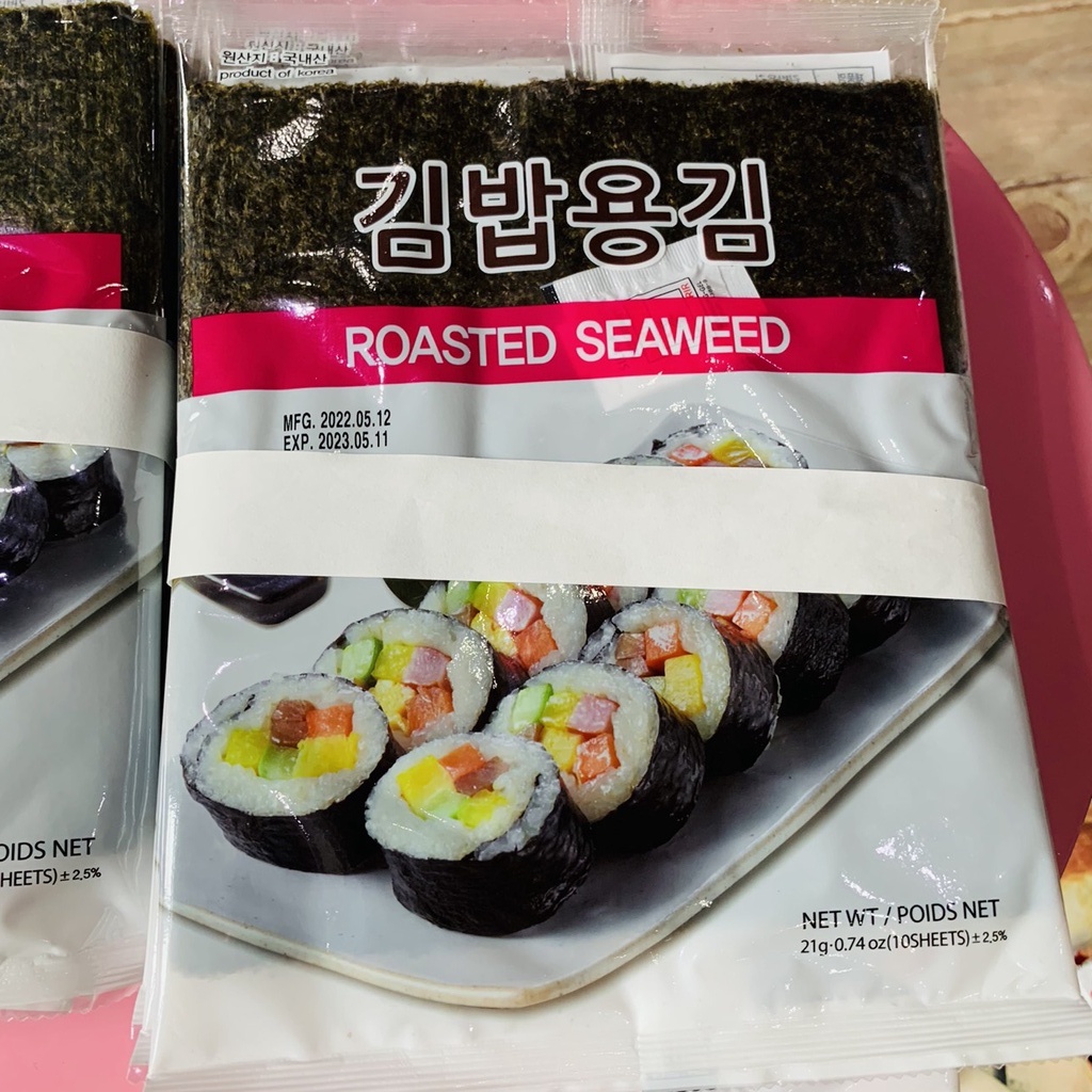 TẢO  CUỘN CƠM, Gimbap Hàn Quốc
