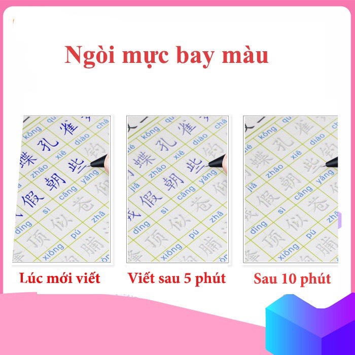 Bộ luyện viết in chìm 3200 chữ (tập1+2)_kt books