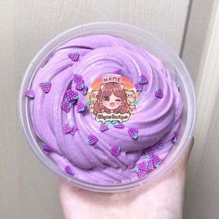Basic Slime (Nho Tím) - Tặng Charm + Nail như hình
