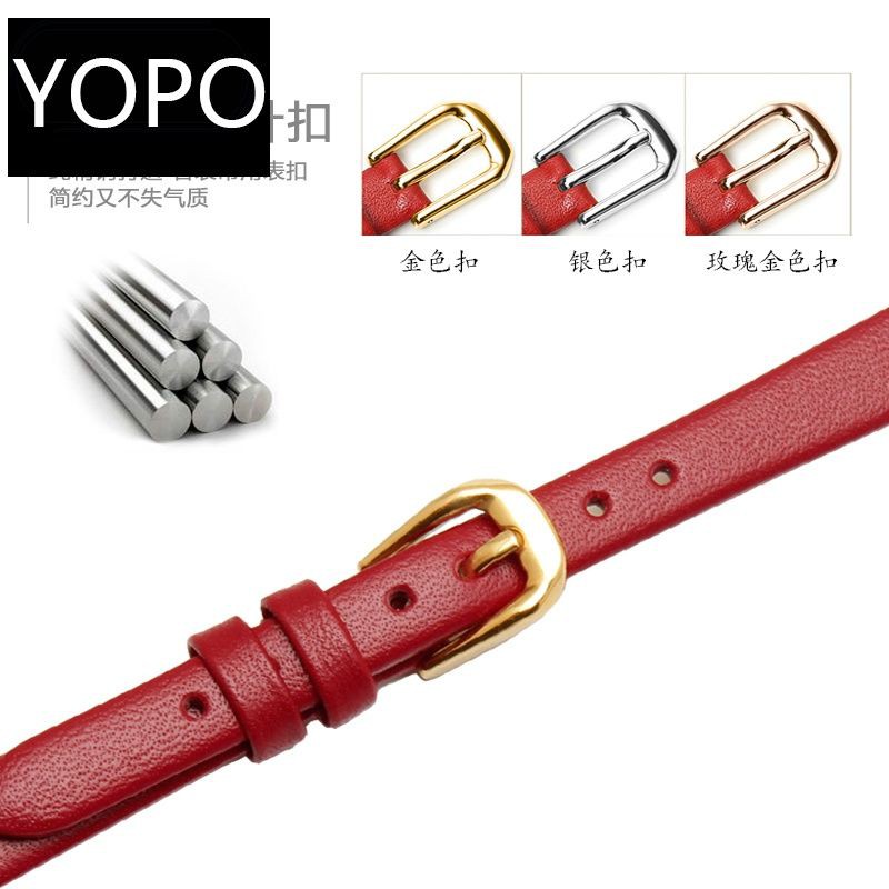 Dây đeo thay thế dành cho đồng hồ Ys11 1853 T003 / 209a