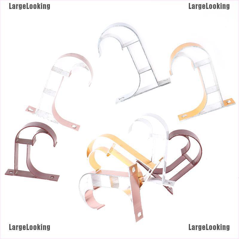 Set 2 Giá Đỡ Thanh Treo Rèm Cửa Bằng Hợp Kim Nhôm