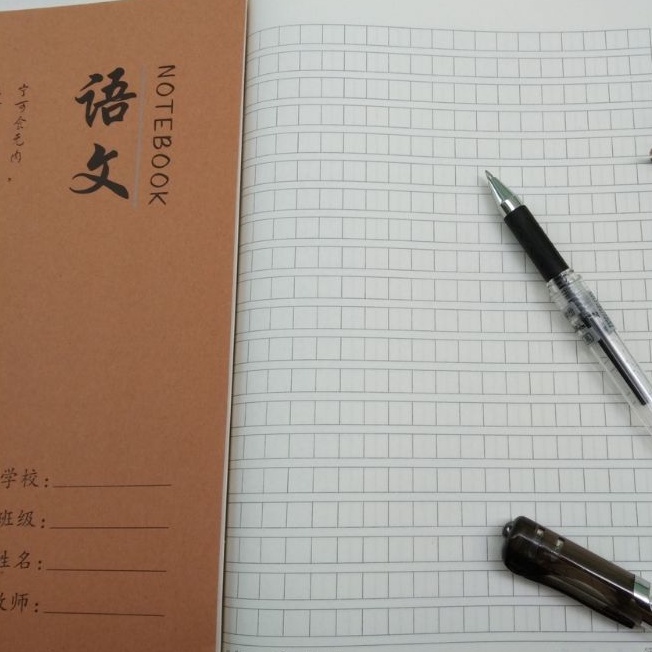 Vở luyện viết chữ Hán Nhật Hàn, luyện viết tiếng Trung Giang Nam điêu luyện