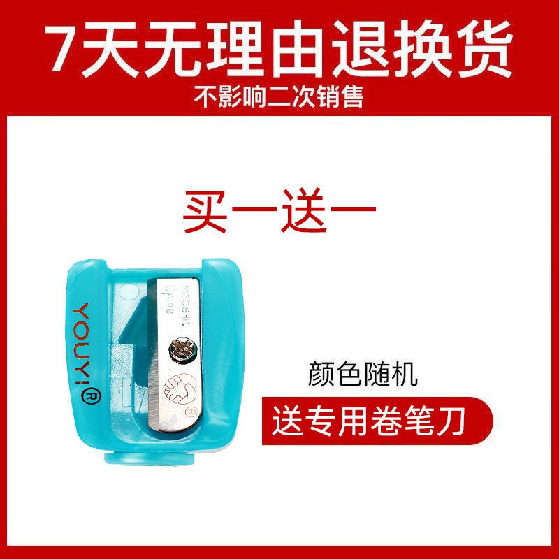 Thẻ (hàng Mới Về) Bút Kẻ Lông Mày Chống Nước Và Mồ Hôi Lâu Trôi Tự Nhiên | BigBuy360 - bigbuy360.vn